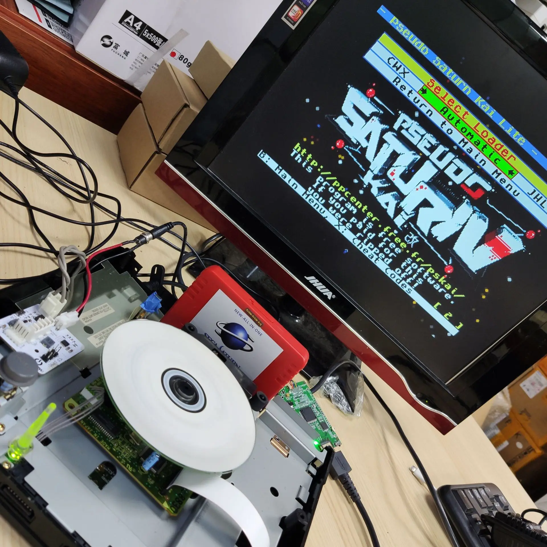 V2.1 SaturnPSU Power Supply 12 - Gaming Console Vintage ulasan dan harga