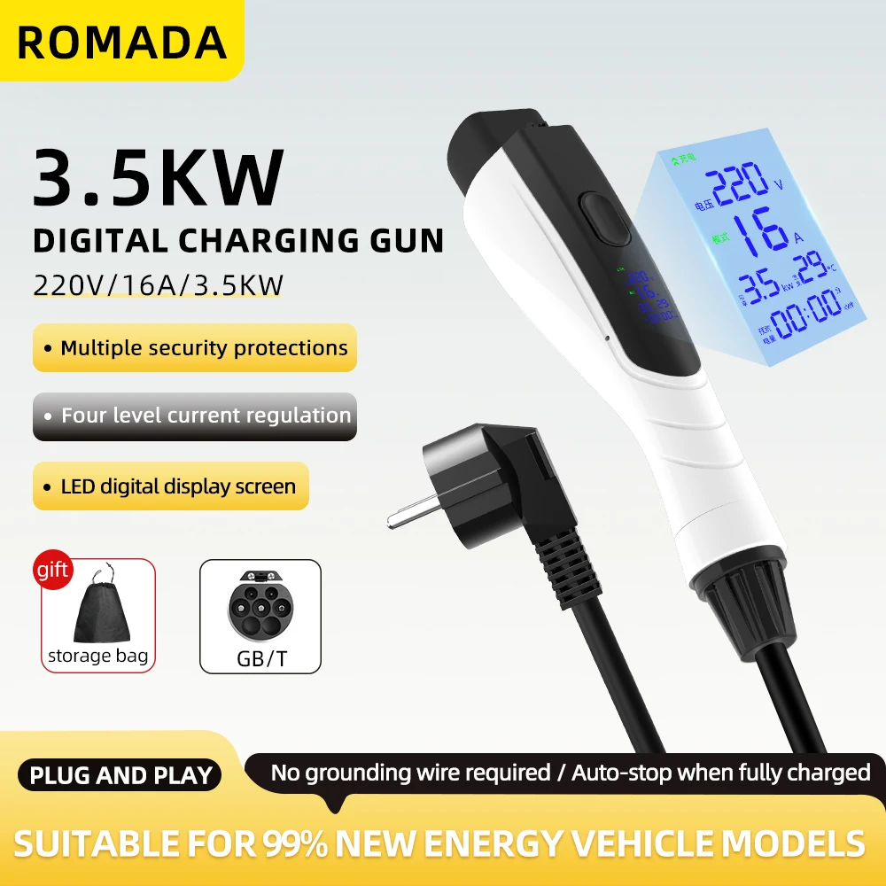 NEW 3.5KW 16A GB/T20234 EV Por - Pc Gaming Handheld Console ulasan dan harga