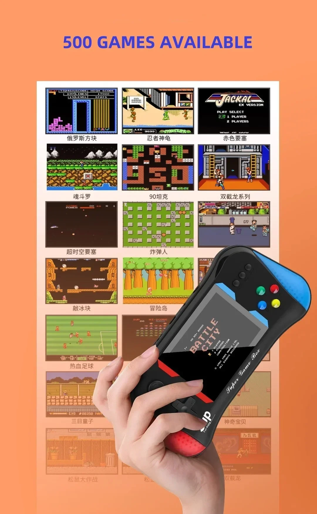 Children's Game Console Palm R - Gaming Console Vintage ulasan dan harga
